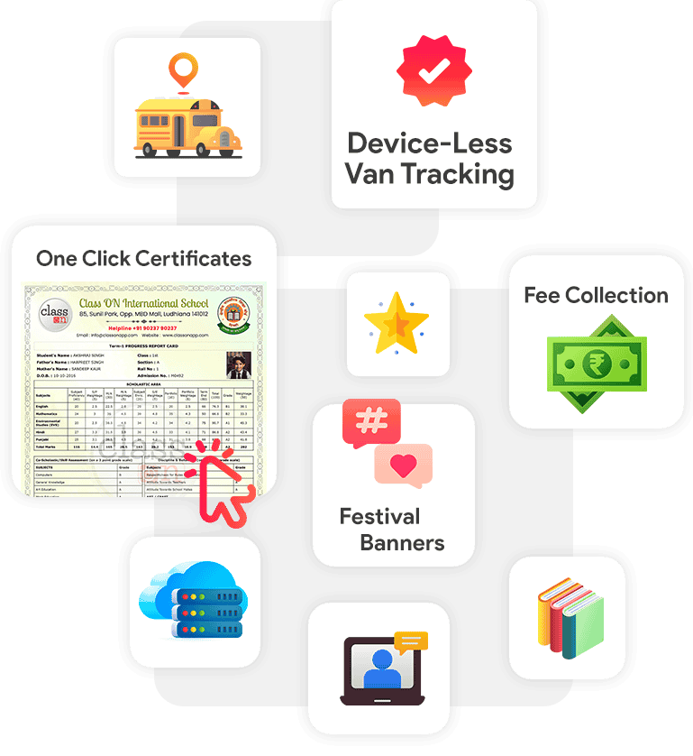 Up3gP best school software